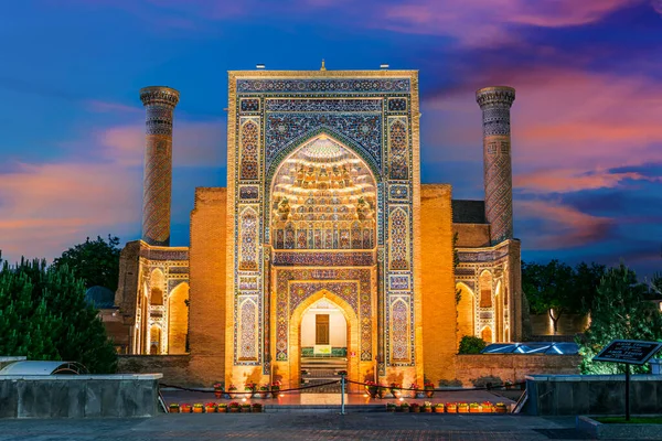 Gur Amir或Guri Amir 国王墓 乌兹别克斯坦撒马尔罕亚洲征服者的陵墓 — 图库照片