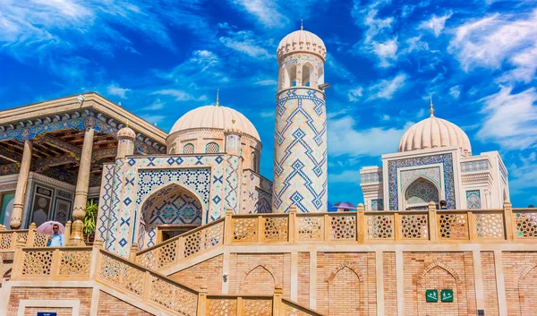 Samarkand Uzbekistán Mayo 2019 Complejo Conmemorativo Del Islam Karimov Samarcanda — Foto de Stock