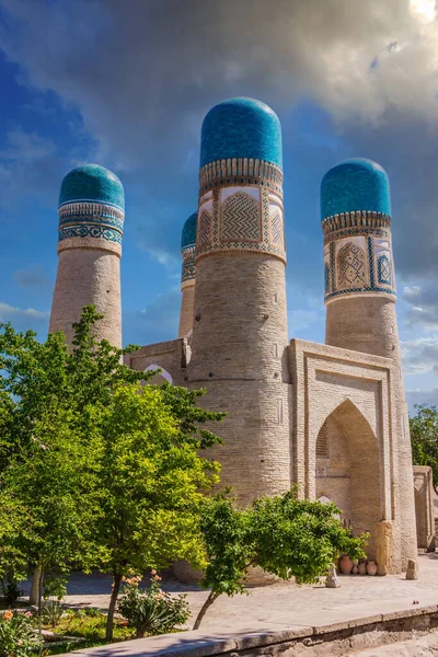 Chor Minor Madrasah Van Khalif Niyaz Kul Bukhara Oezbekistan — Stockfoto