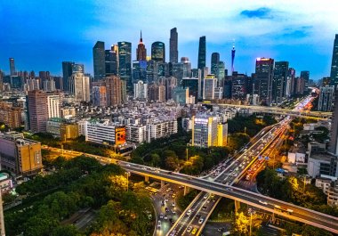 Guangzhou, Çin - 11 Ocak 2025 Guangzhou şehir merkezi ya da Canton, Guangdong eyaleti, Çin