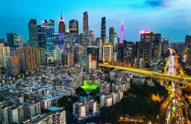 Guangzhou, Çin - 11 Ocak 2025 Guangzhou şehir merkezi ya da Canton, Guangdong eyaleti, Çin