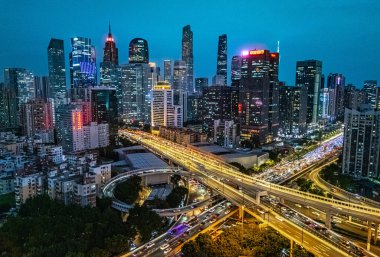 Guangzhou, Çin - 11 Ocak 2025 Guangzhou şehir merkezi ya da Canton, Guangdong eyaleti, Çin