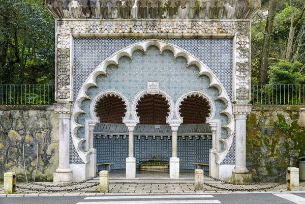 Fontana moresca, Sintra, Portogallo — Foto Stock