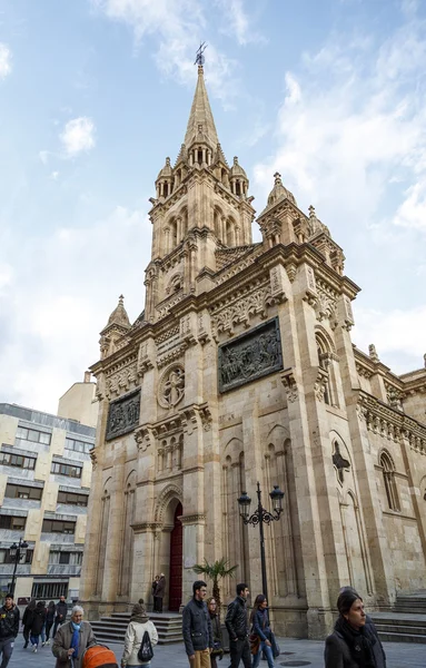 Kerk van St. John van Sahagun street bull Salamanca — Stockfoto
