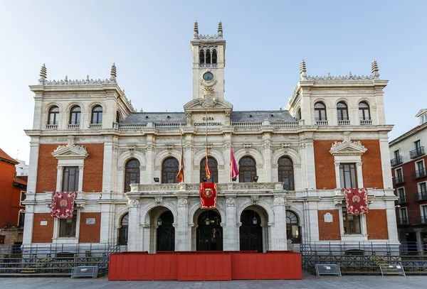 Municipio di Valladolid, Spagna — Foto Stock