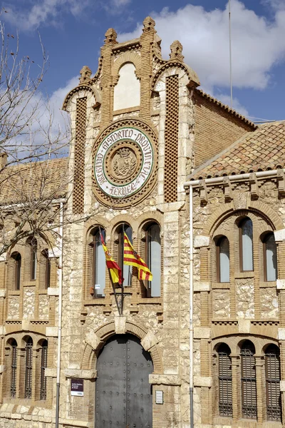 Provinsiella historiska arkiv av Teruel. Spanien — Stockfoto