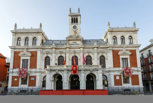 Ayuntamiento de Valladolid, España — Foto de Stock