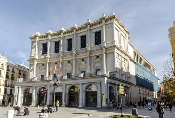 Театр Реал в Мадриде — стоковое фото