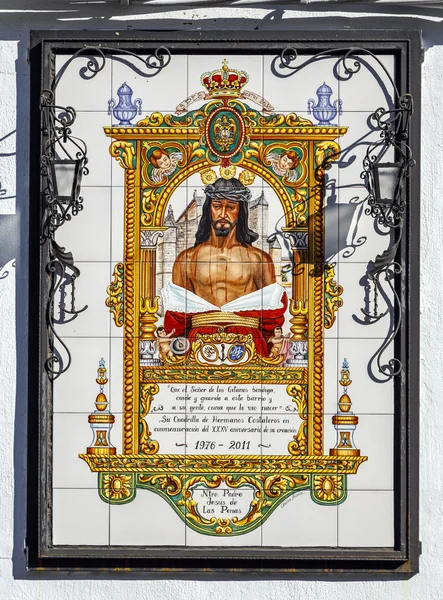 Jesus of cordoba penalties, Christ of the Gypsies — Stock Photo, Image