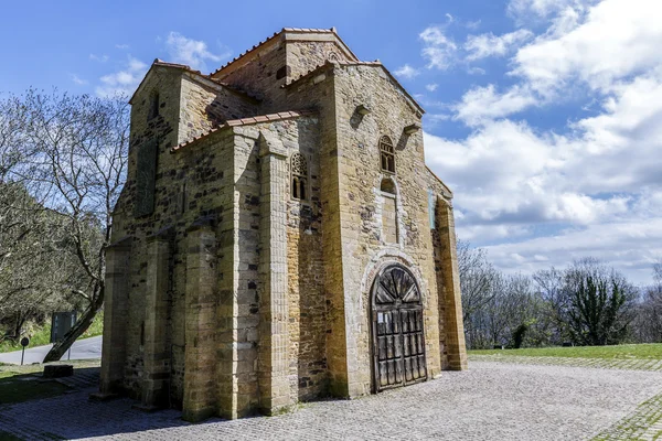 San miguel de lillo v Oviedu — Stock fotografie