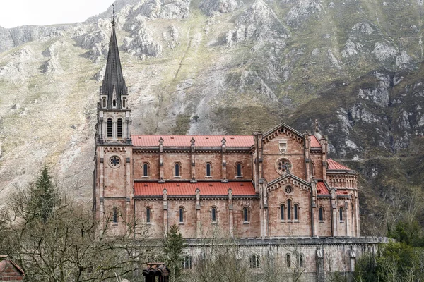 Covadonga sanctuary, Asturias, Spain — Stock Photo, Image