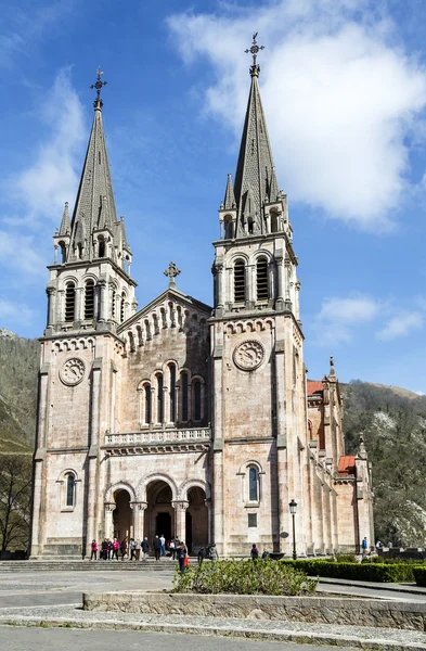 Bazylika Santa Maria la Real z Covadonga — Zdjęcie stockowe
