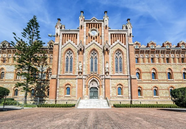 Comillas Üniversitesi, İspanya — Stok fotoğraf