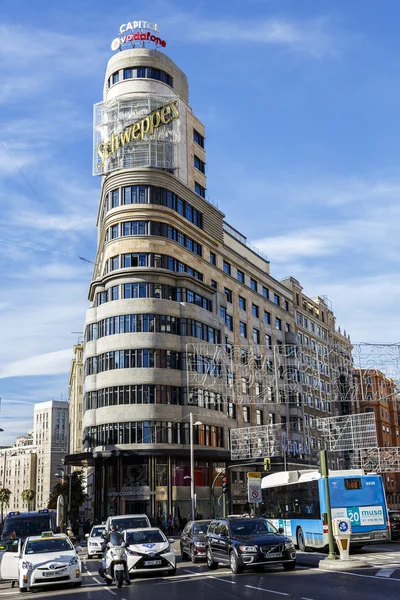 Capitólio Edifício em Madrid, Espanha — Fotografia de Stock