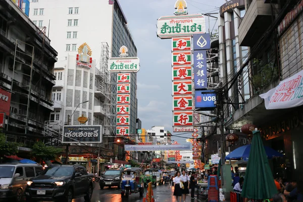 Yaowarat (Bangkoks Chinatown) in Thailand — Stockfoto