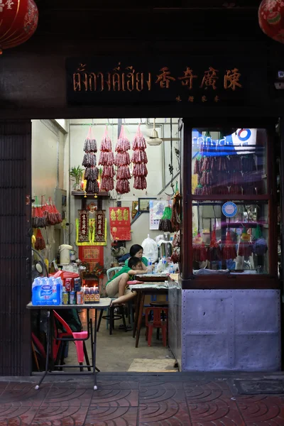 Tienda de salchichas chinas en Yaowarat —  Fotos de Stock