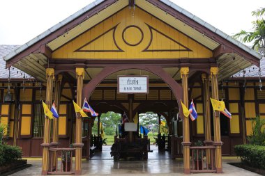 Kantang tren istasyonu