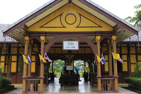 Estación de tren de Kantang —  Fotos de Stock