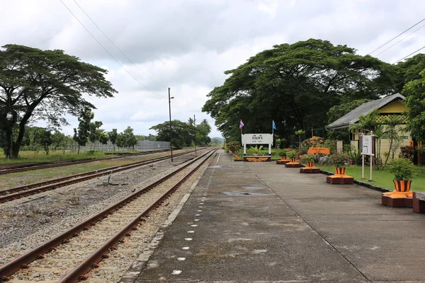 La estación de tren de Kantang es la última terminal de Southern-And —  Fotos de Stock