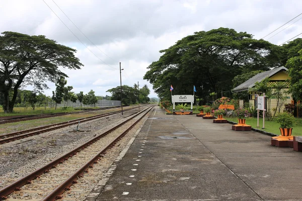 La gare de Kantang est le dernier terminal de la Southern-And — Photo