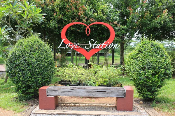 Love Station posizione foto — Foto Stock