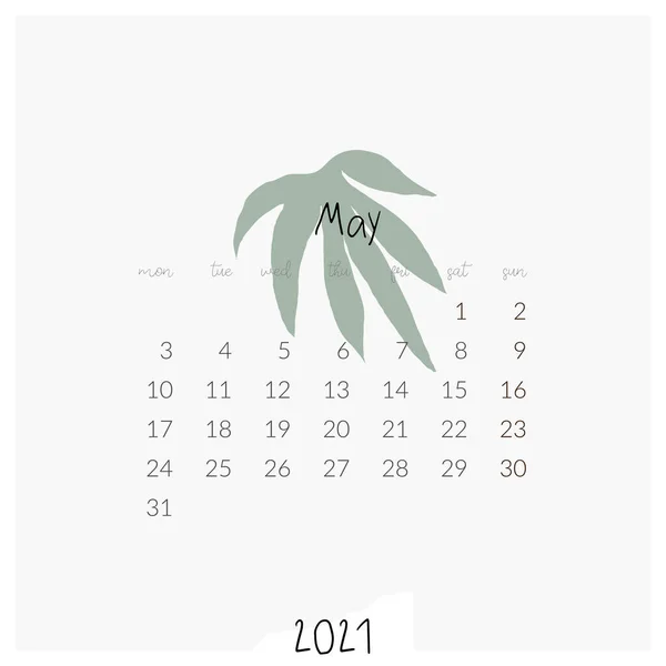 Vector modern template printable 2021 ημερολόγιο σελίδα ξεχωριστό μήνα — Διανυσματικό Αρχείο