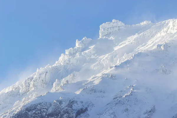 Russia Parco Naturale Vulcani Kamchatka Vulcano Koryaksky Coperto Neve Nuvole — Foto Stock