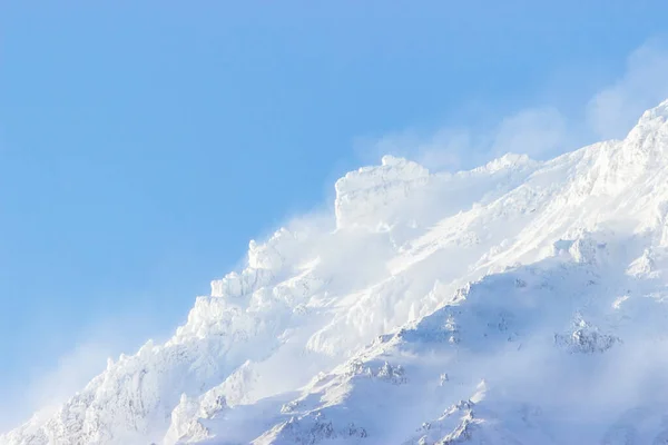 Russia Parco Naturale Vulcani Kamchatka Vulcano Koryaksky Coperto Neve Nuvole — Foto Stock
