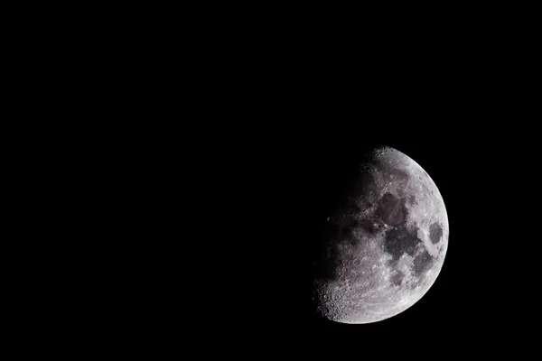 Details of the lunar surface. — Stock Photo, Image