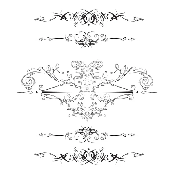 Drawing hand vintage frame baroque elements for advertising in vintage style, vector ornament, to frame the logo for text — Stock Vector