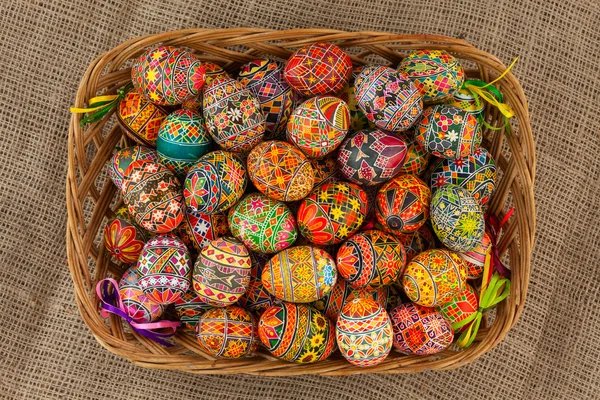 Uovo di Pasqua — Foto Stock