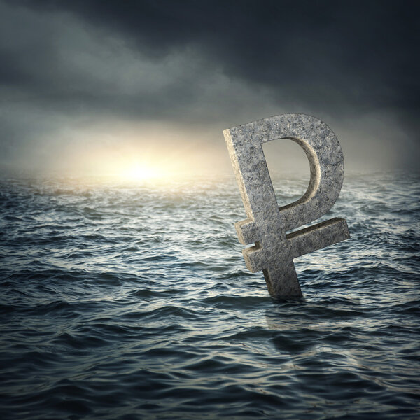Ruble sign sinking in water