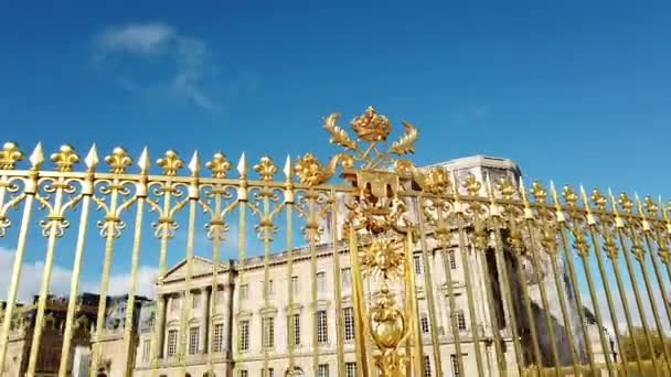 Χρυσή Πύλη Για Παλάτι Των Βερσαλλιών — Αρχείο Βίντεο