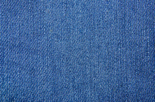 La texture de la couleur du tissu — Photo