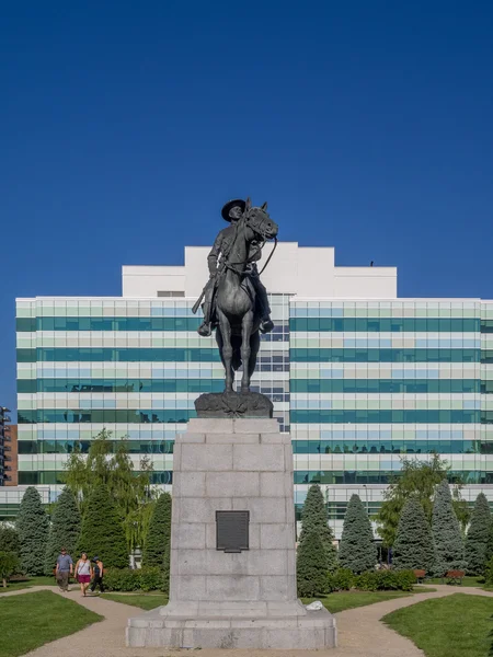 Memorial Park le 5 juin 2016 à Calgary , — Photo