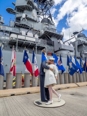 USS Missouri zırhlısı Müzesi