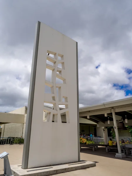 World War II Valor in the Pacific National Monument — Stock Photo, Image