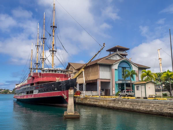 The Hawaii Maritime Center — Stock Photo, Image