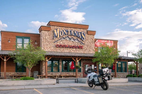 Calgary Alberta Juni 2021 Yttre Fasad Montanas Kokhus Calgary Alberta — Stockfoto