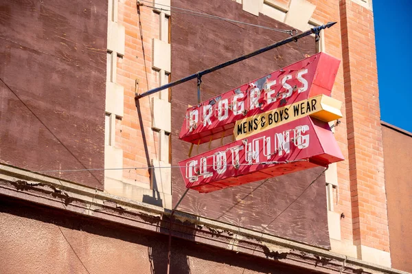 Lethbridge Alberta June 2021 Businesses Heart Lethbridge Beautiful Downtown — Stock Photo, Image