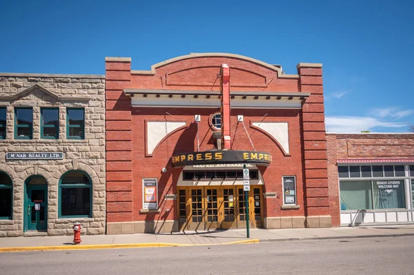 Fort Macleod Alberta Haziran 2021 Fort Mcleod Güzel Şehir Merkezindeki — Stok fotoğraf