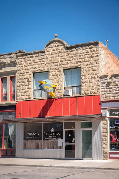 Fort Macleod Alberta Juni 2021 Historisk Byggnad Hjärtat Fort Mcleods — Stockfoto