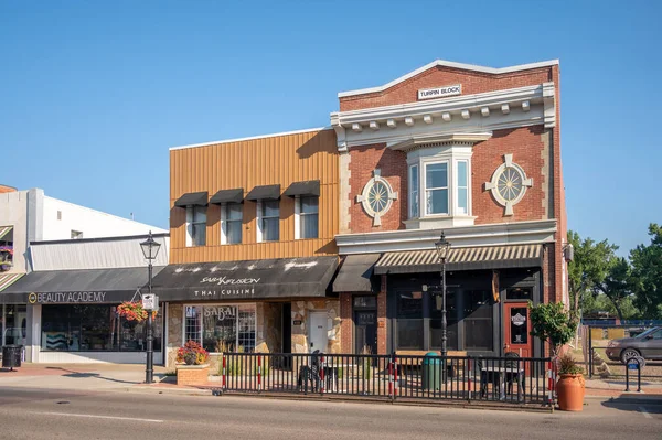 アルバータ州メディシンハット 2021年7月11日 アルバータ州メディシンハットの歴史的なダウンタウンの店先 — ストック写真