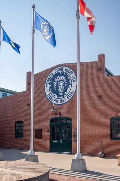 Medicine Hat Alberta Julho 2021 Histórica Fábrica Cerâmica Medalta Foi — Fotografia de Stock