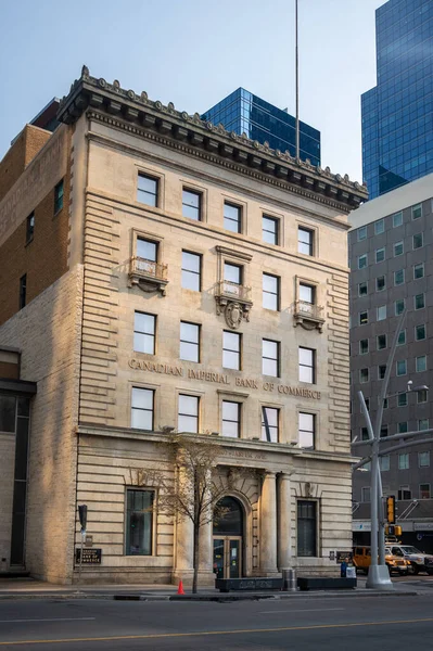 Edmonton Alberta July 2021 View Historic Building Edmonton Downtown — Stock Photo, Image