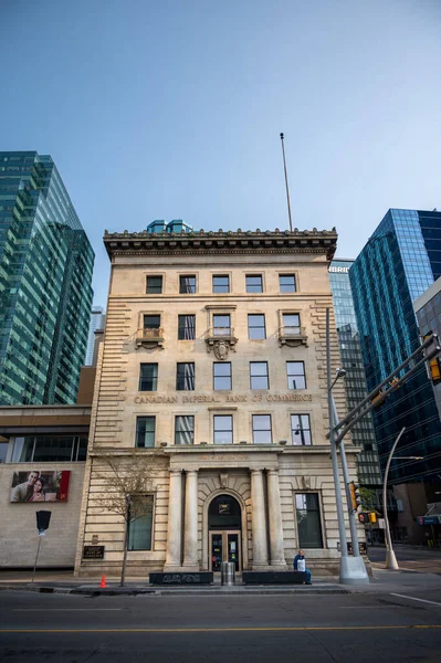 Edmonton Alberta July 2021 View Historic Building Edmonton Downtown — Stock Photo, Image