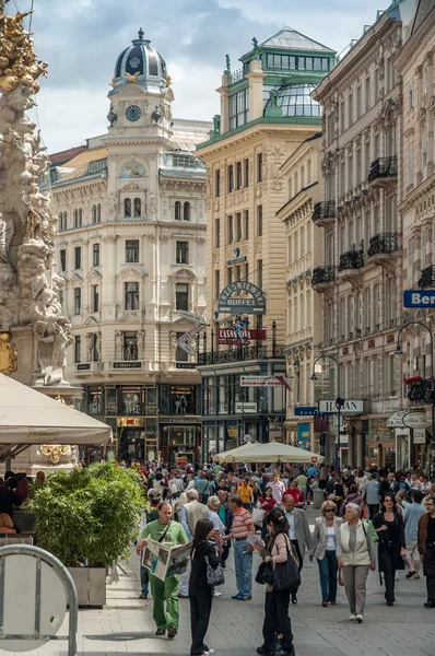 Main pedestrian street in central Vienna — Stock Photo, Image