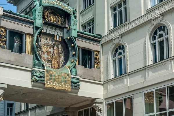 Famous clock in vienna — Stock Photo, Image