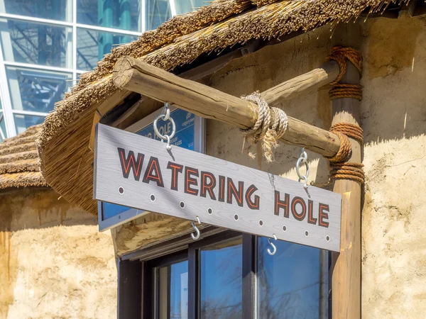 Watering hole sign — Stock Photo, Image