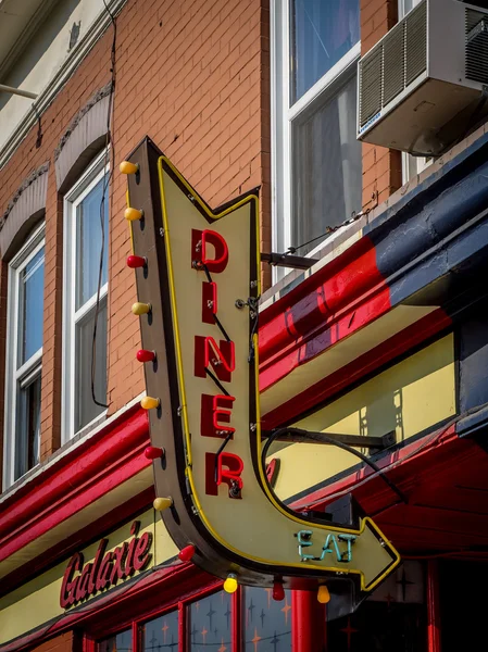 Galaxy Diner — Stock Photo, Image